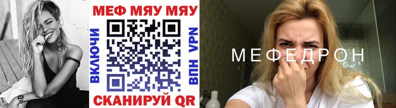 Где купить наркотики Горячеводский АМФ  МЕФ  Гашиш  Cocaine  Метамфетамин  Alpha-PVP  Псилоцибиновые грибы 