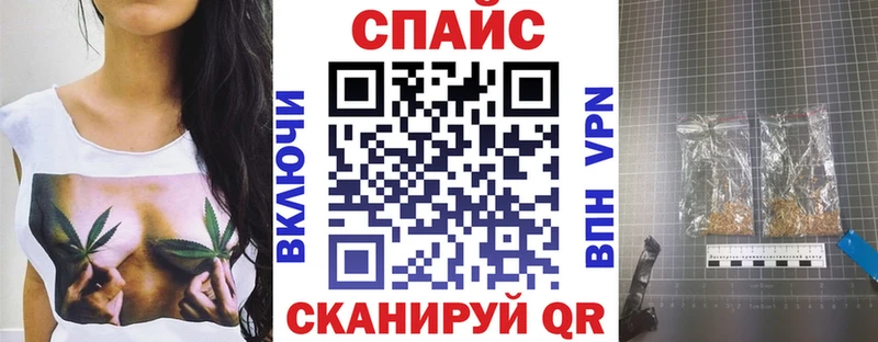 где купить наркоту  Горячеводский  БУТИРАТ бутик 