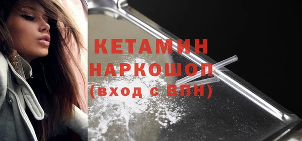 твердый Нязепетровск