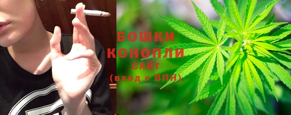 твердый Нязепетровск