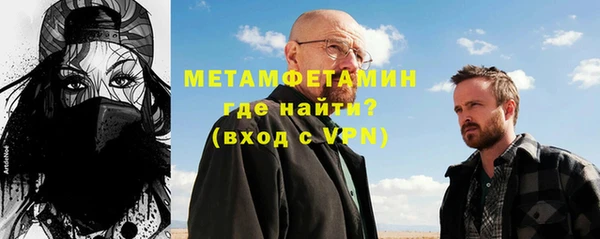 a pvp Лагань