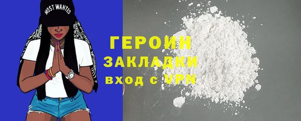 ECSTASY Ладушкин