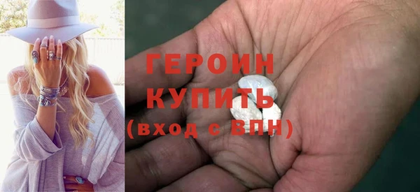 ешки Няндома