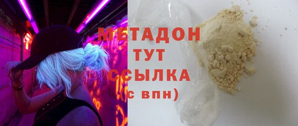 ешки Няндома
