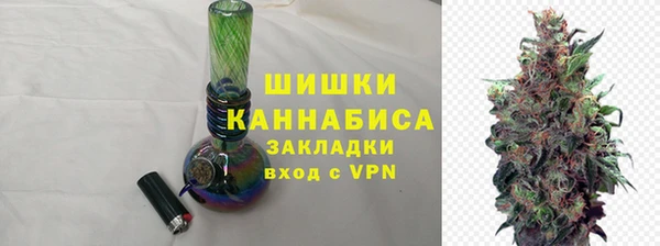 твердый Нязепетровск