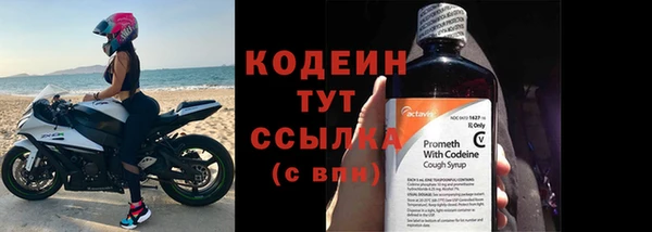 гидра Нягань