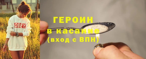 ешки Няндома