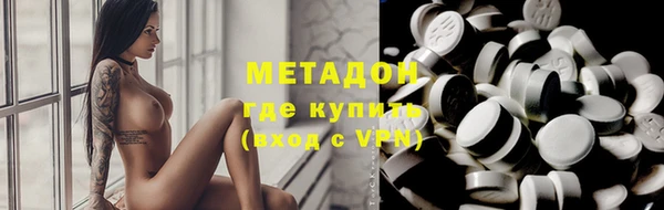 твердый Нязепетровск