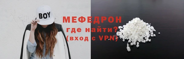 ешки Няндома