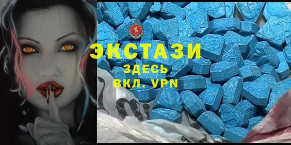 a pvp Лагань