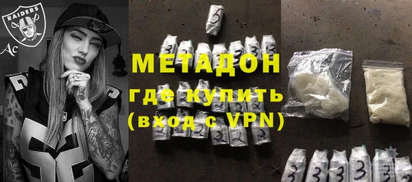 ECSTASY Ладушкин