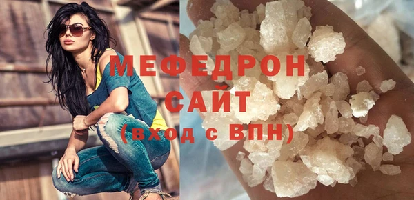 a pvp Лагань