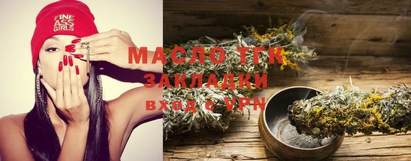 jwh Лабытнанги