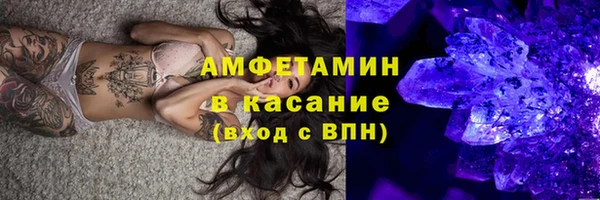 jwh Лабытнанги