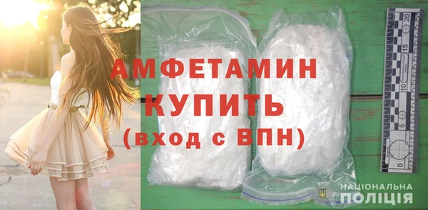 ешки Няндома