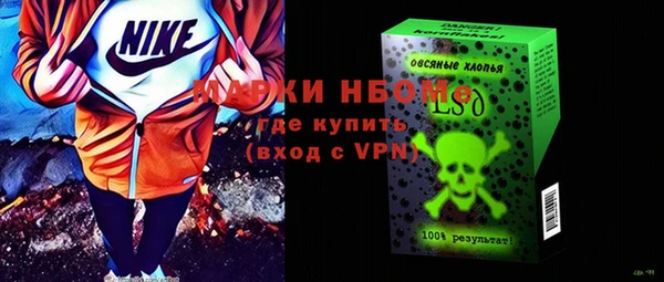 jwh Лабытнанги