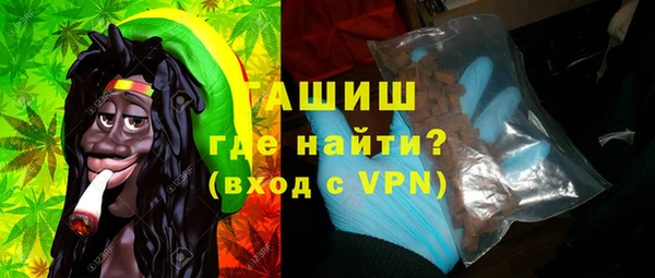 ECSTASY Ладушкин