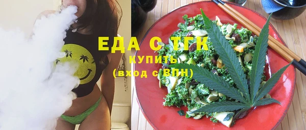 ECSTASY Ладушкин
