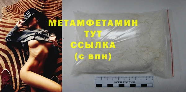 ешки Няндома