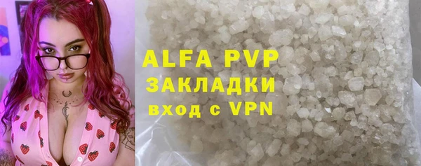 ешки Няндома
